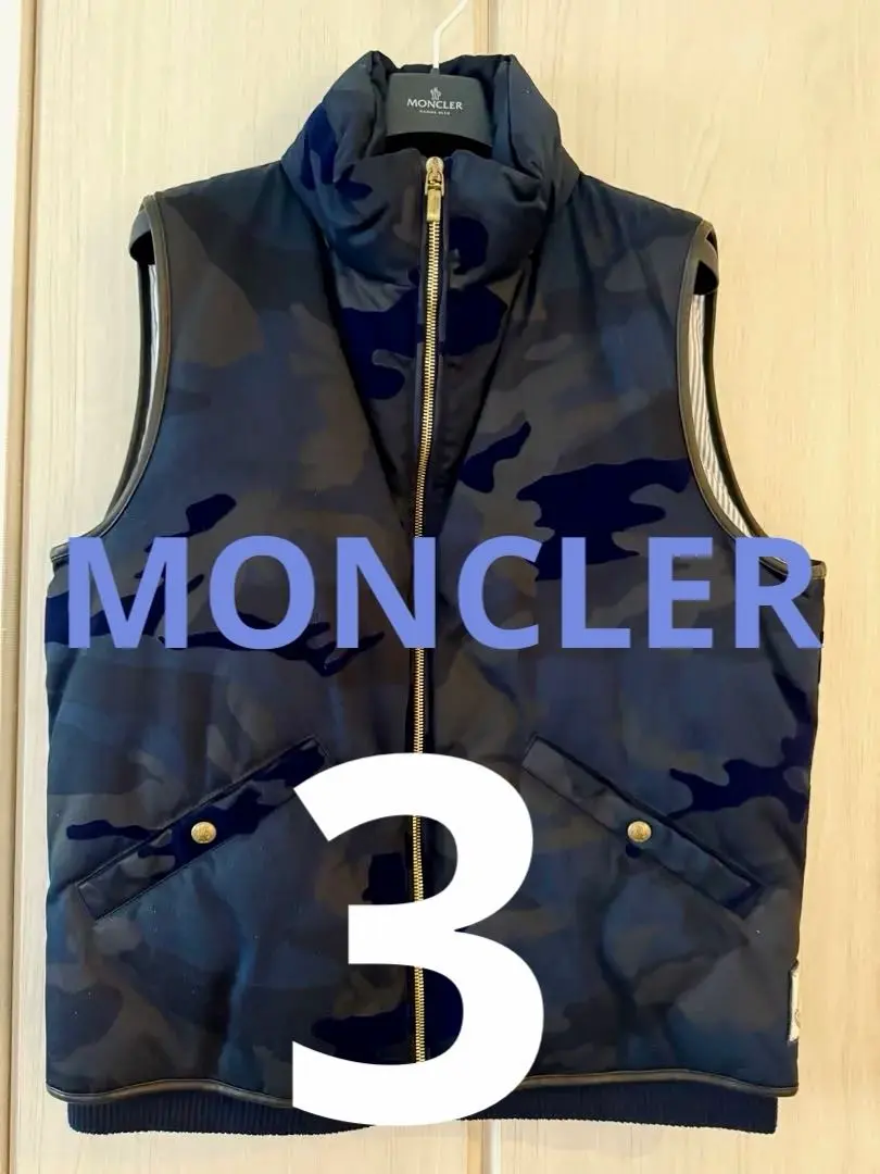 2026年最新】MONCLER GAMME BLEU モンクレール ガムブルー ダウン