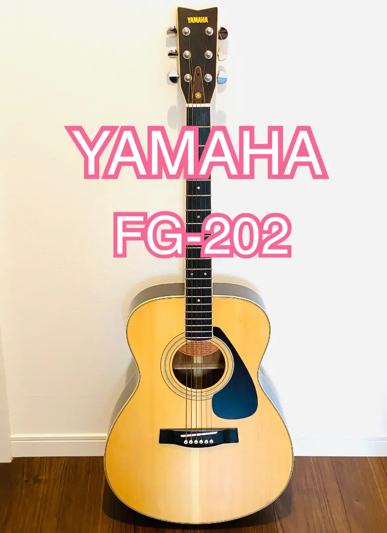 2026年最新】fg-202 ヤマハの人気アイテム - メルカリ