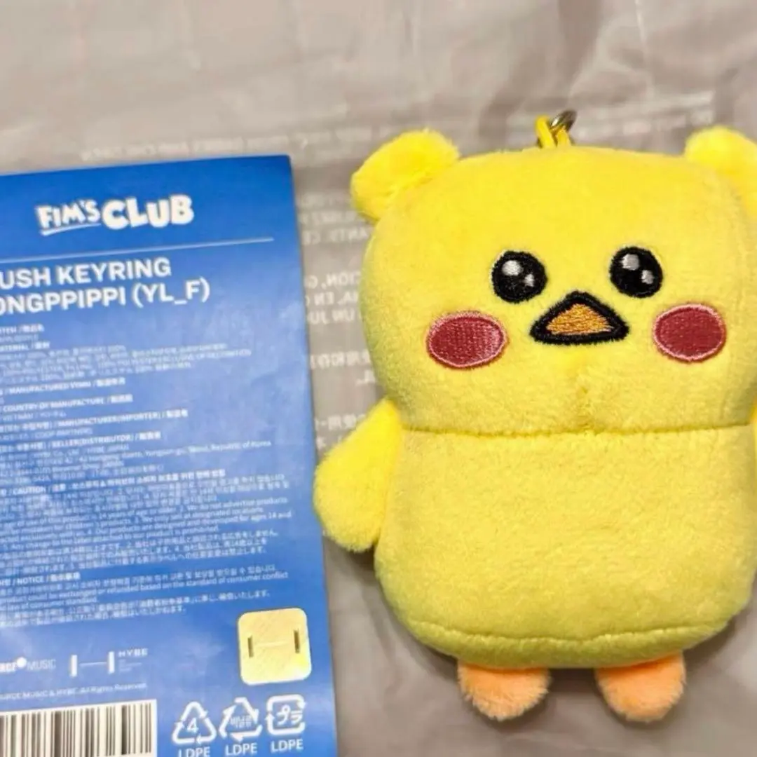 2026年最新】ホンピッピの人気アイテム - メルカリ