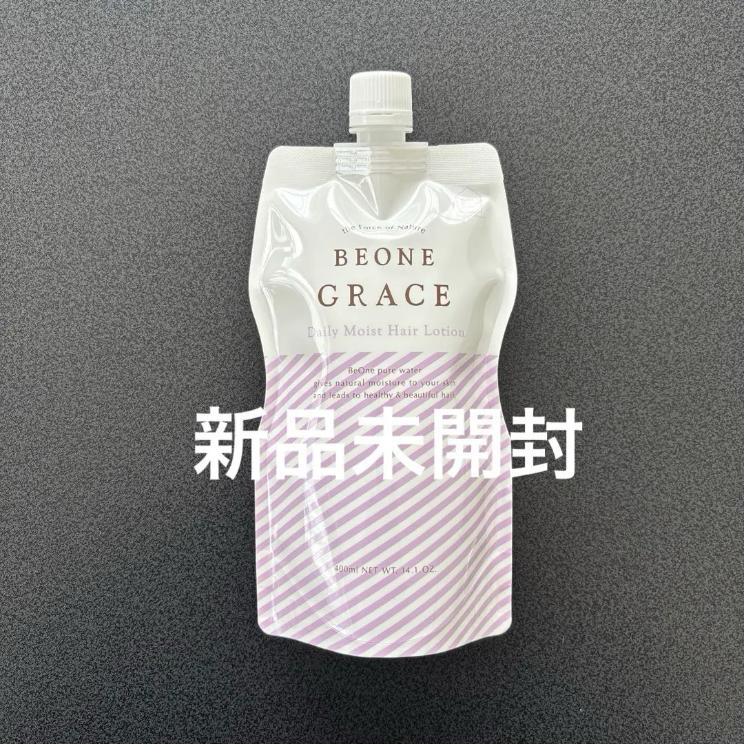 2026年最新】ビーワングレースの人気アイテム - メルカリ