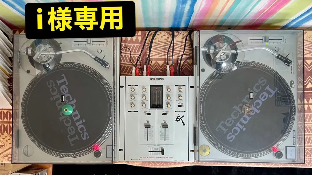 2026年最新】sh-ex1200の人気アイテム - メルカリ