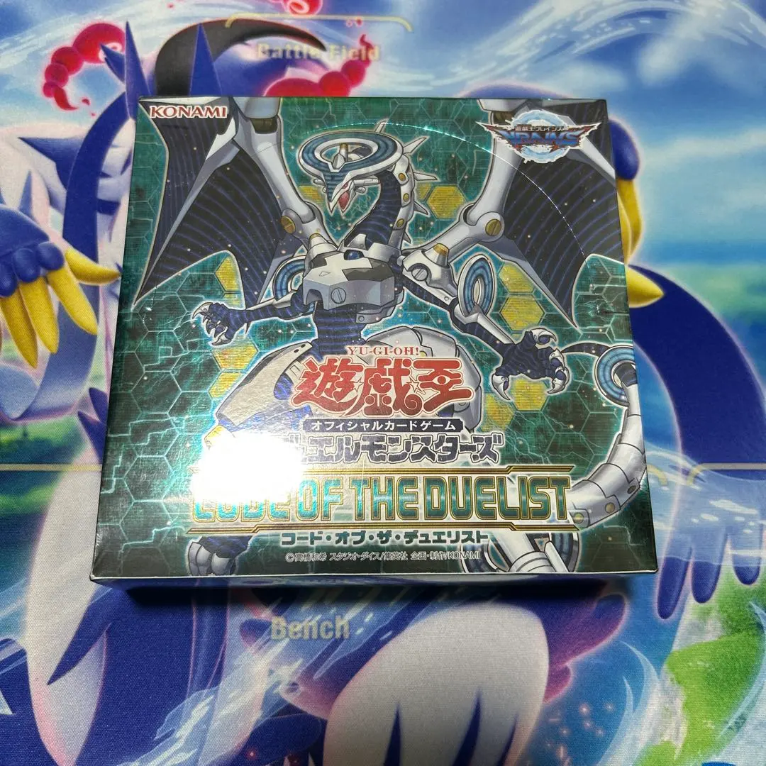2026年最新】遊戯王 コード・オブ・ザ・デュエリスト 未開封 boxの人気