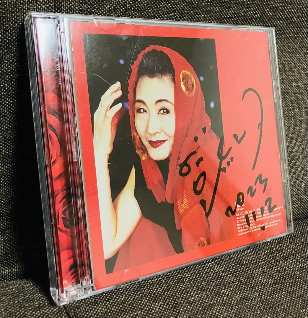 2026年最新】加藤登紀子 サインの人気アイテム - メルカリ