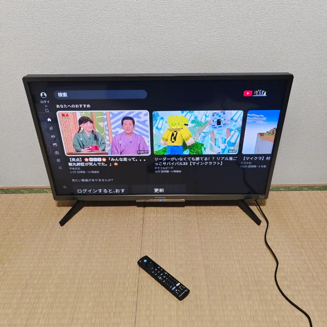 2026年最新】funai VODサービス：YouTube 液晶テレビの人気アイテム