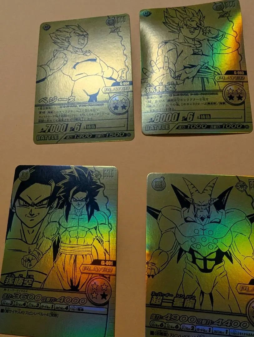 2026年最新】ポルンガキャンペーンの人気アイテム - メルカリ