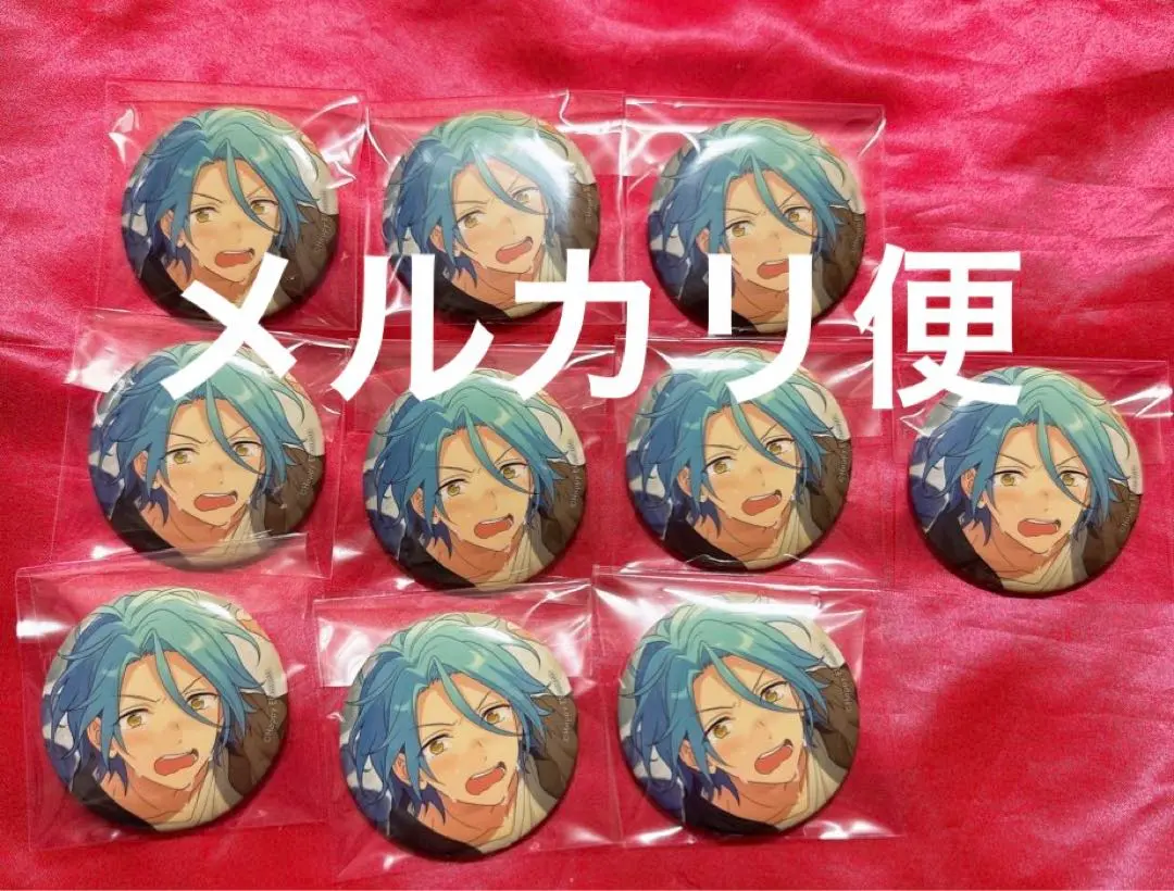 2026年最新】十条要の人気アイテム - メルカリ