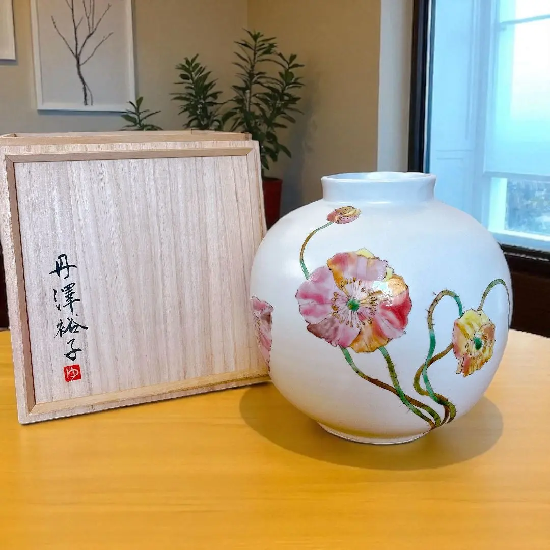 2026年最新】田村耕一の人気アイテム - メルカリ