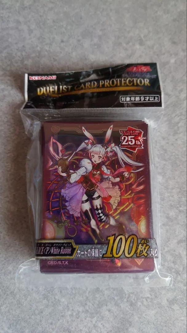 2026年最新】M∀LICE スリーブ ycsjの人気アイテム - メルカリ