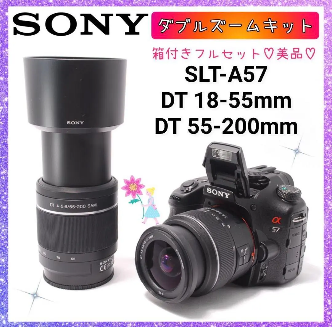 2026年最新】PENTAX K-50 レンズキットの人気アイテム - メルカリ