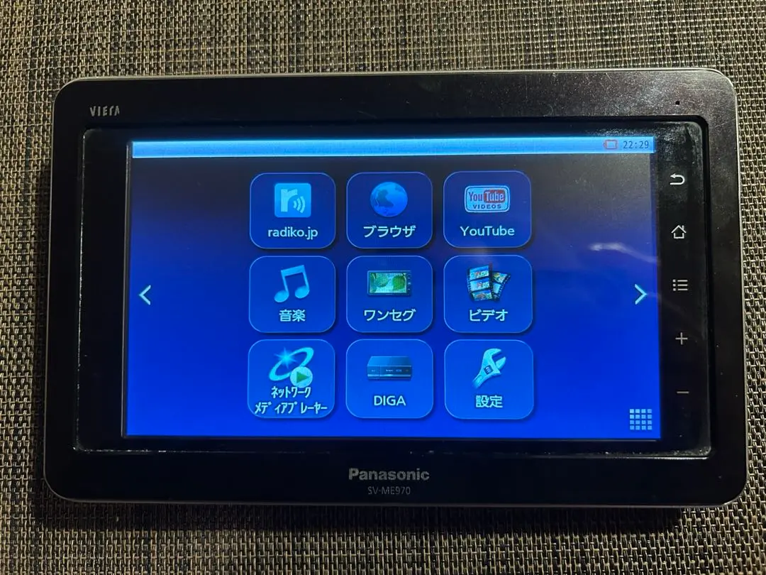 2026年最新】sv-me970の人気アイテム - メルカリ