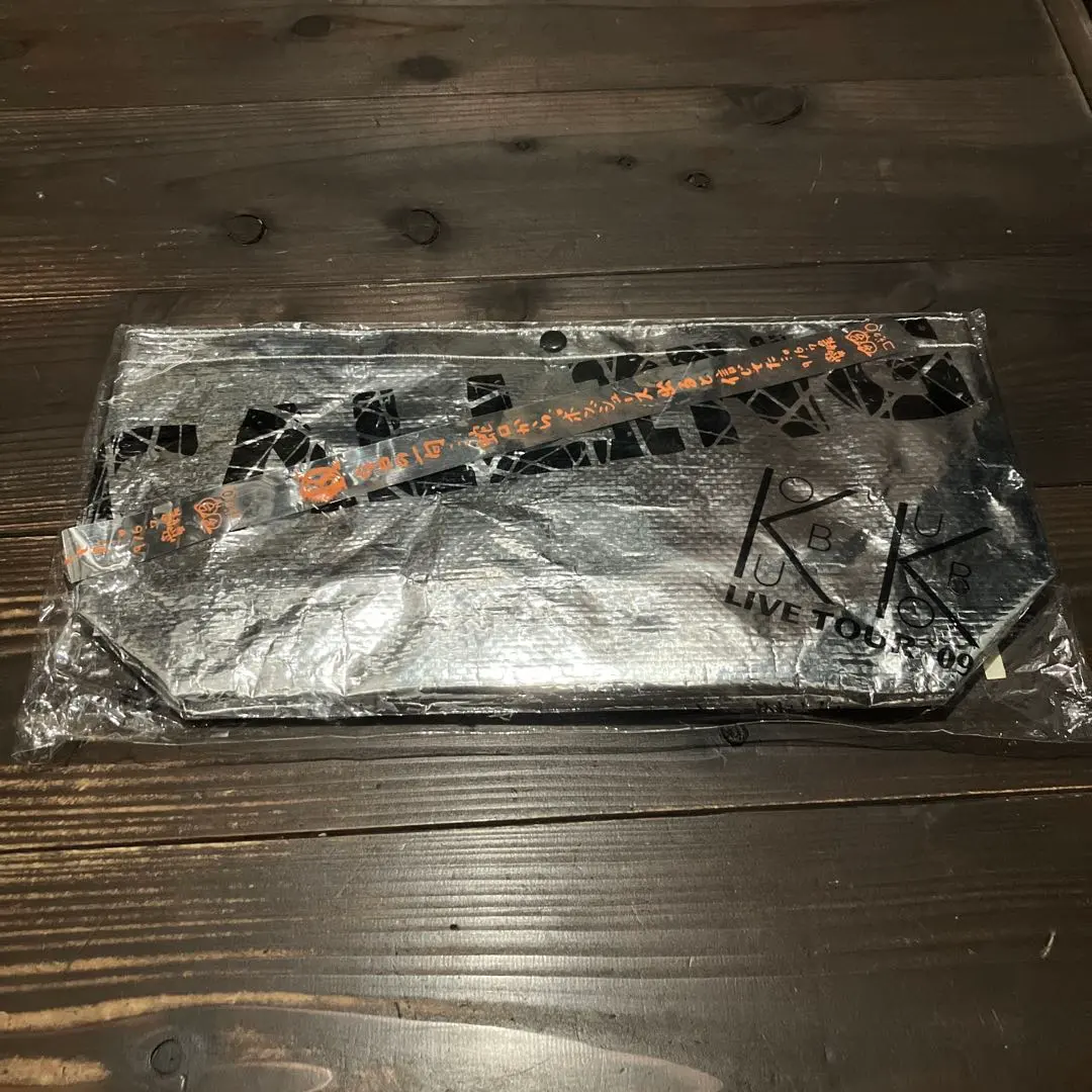 2026年最新】コブクロ 銀テープの人気アイテム - メルカリ