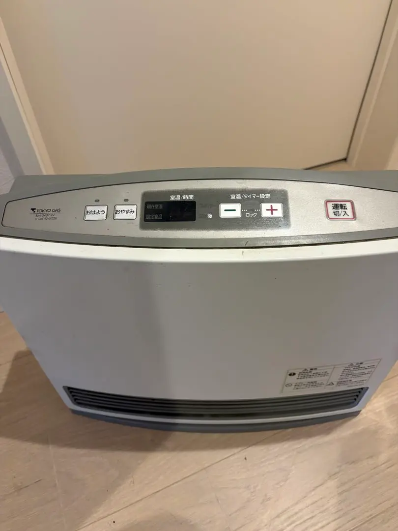 2026年最新】東京ガス ガスストーブの人気アイテム - メルカリ