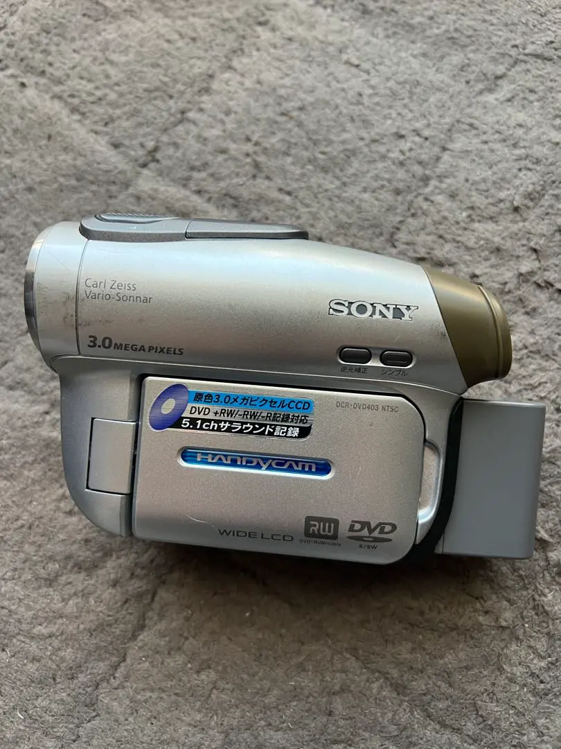 2026年最新】dvd dcr 403の人気アイテム - メルカリ