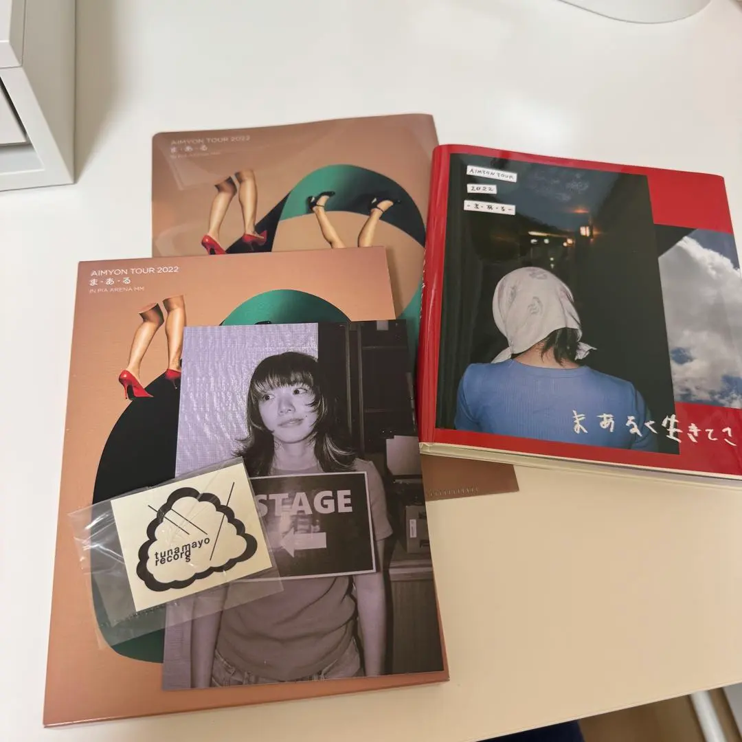 2026年最新】あいみょんポストカードの人気アイテム - メルカリ