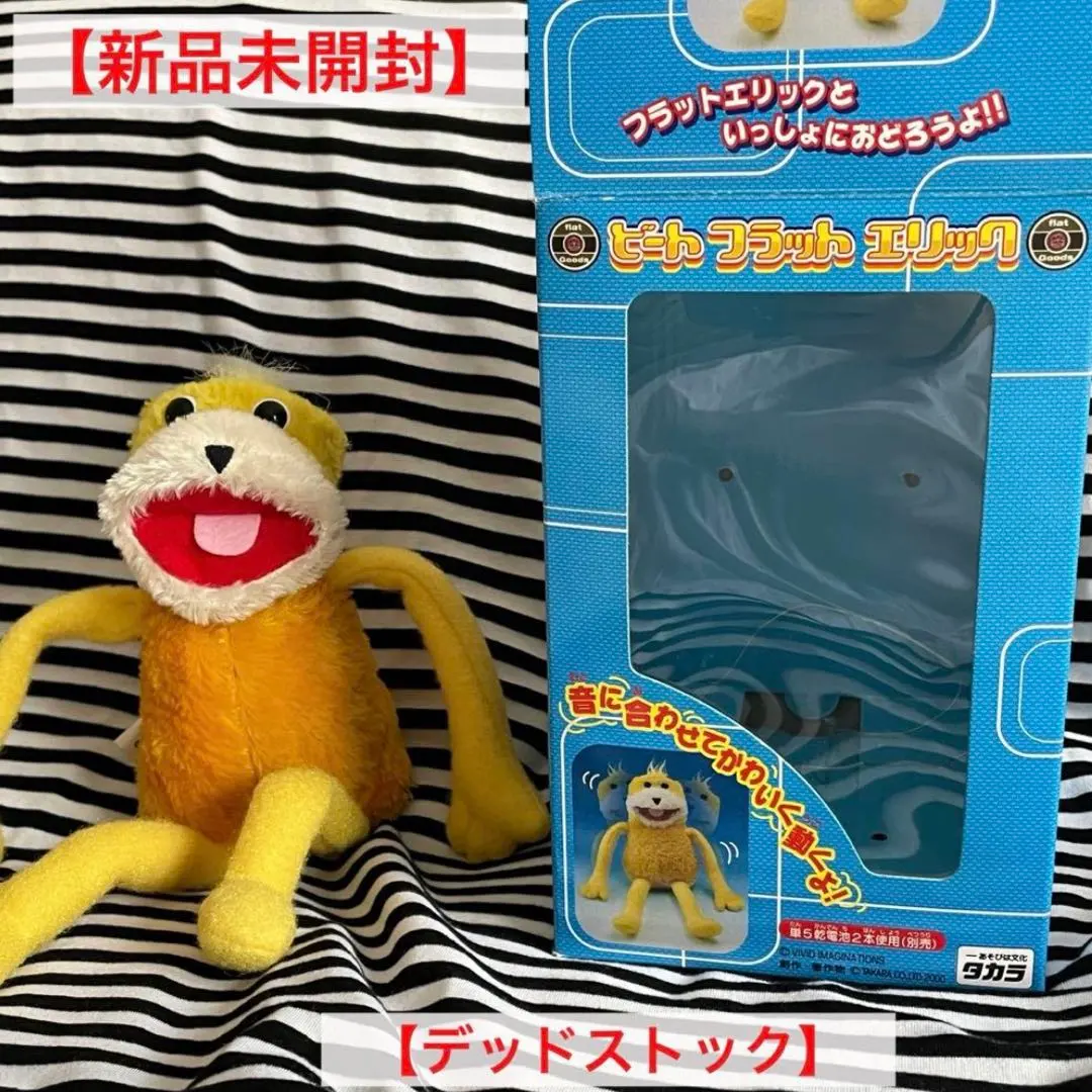 m54019909850_1.jpg?1770089705