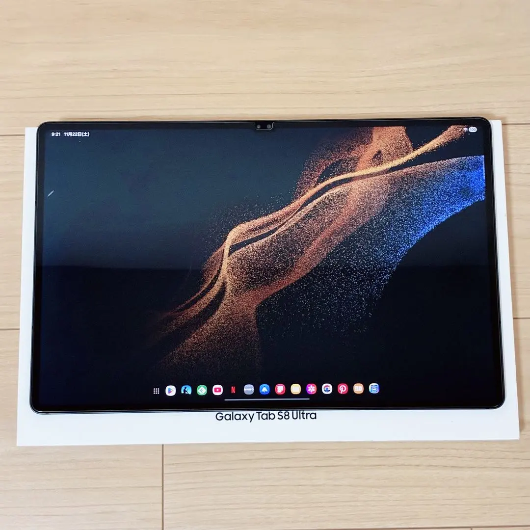 2026年最新】galaxy tab s8 ultra キーボードの人気アイテム - メルカリ