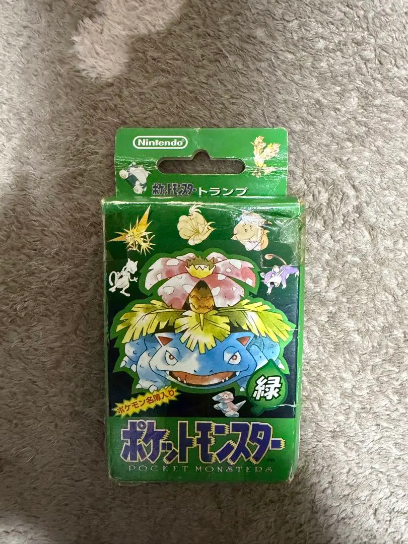 2026年最新】ポケモン トランプ ブラックの人気アイテム - メルカリ