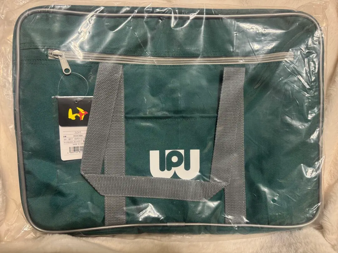 2026年最新】ワッぺ スクバ 緑の人気アイテム - メルカリ