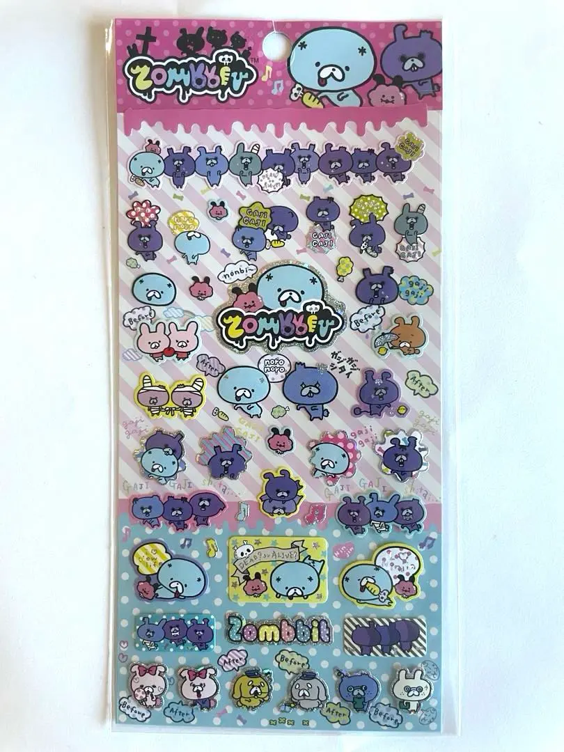 2026年最新】ゾンビットの人気アイテム - メルカリ