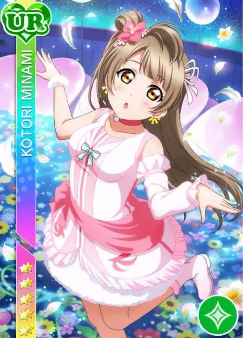 2026年最新】ラブライブ! 劇場版 僕たちはひとつの光の人気アイテム