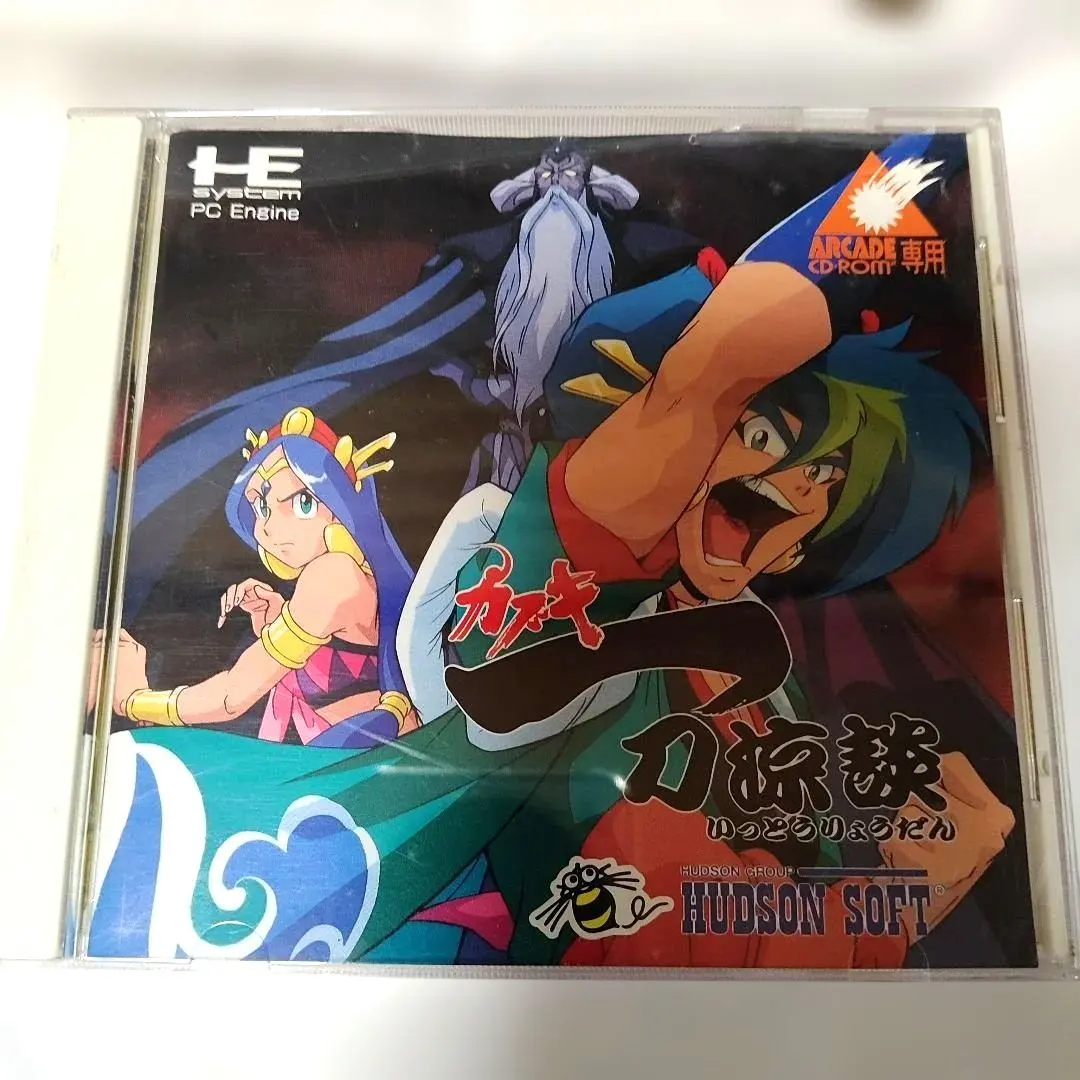 2026年最新】カブキ一刀涼談の人気アイテム - メルカリ