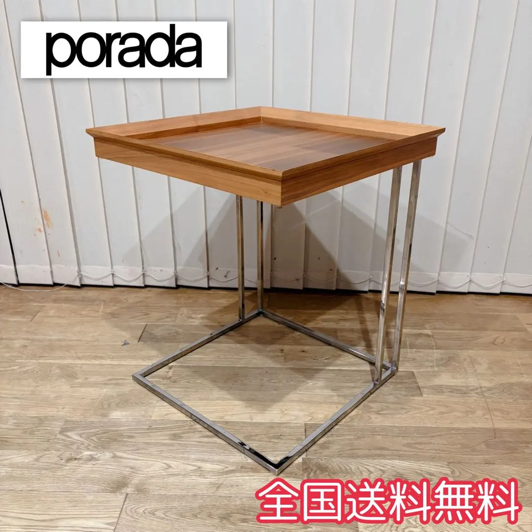 2026年最新】PORADA テーブルの人気アイテム - メルカリ