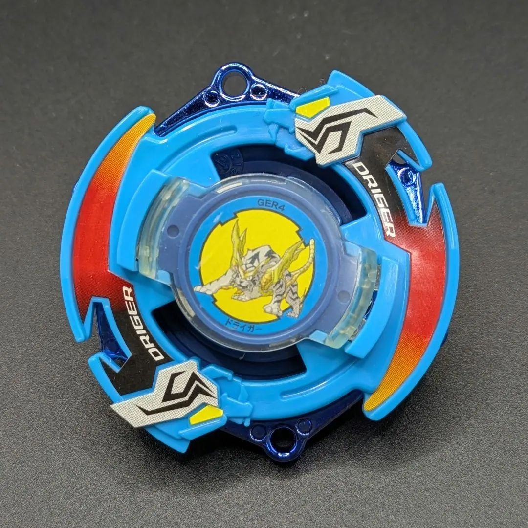 2026年最新】ベイブレード ドライガーSの人気アイテム - メルカリ