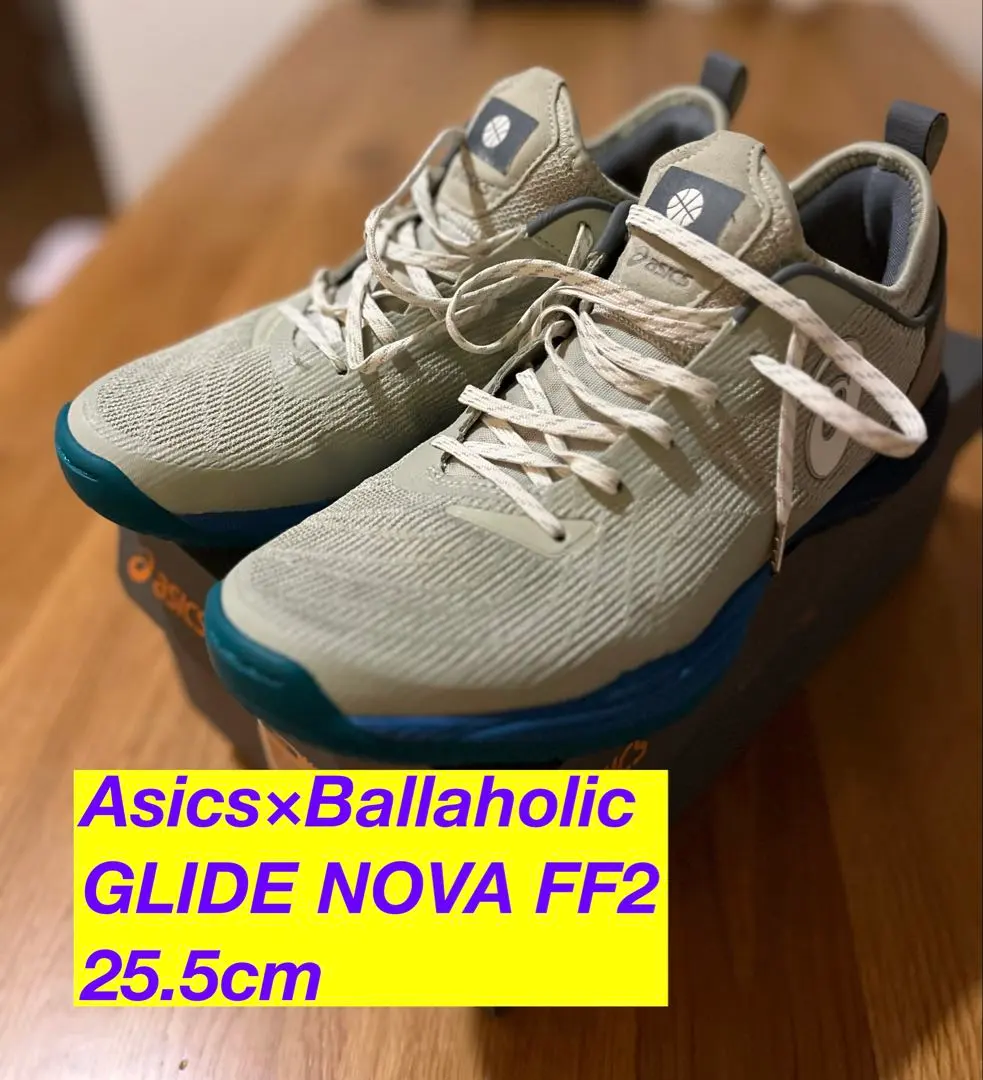 2026年最新】asics ballaholic glide nova ff 2の人気アイテム - メルカリ