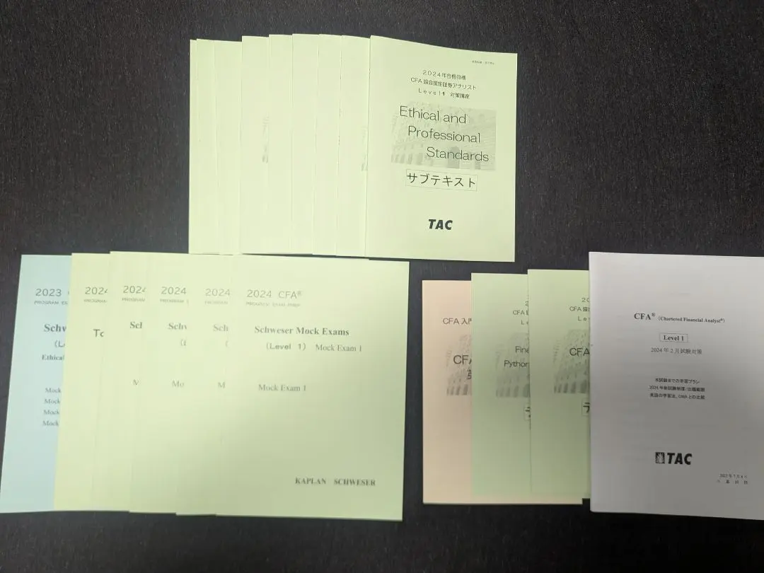 2026年最新】cfa tacの人気アイテム - メルカリ