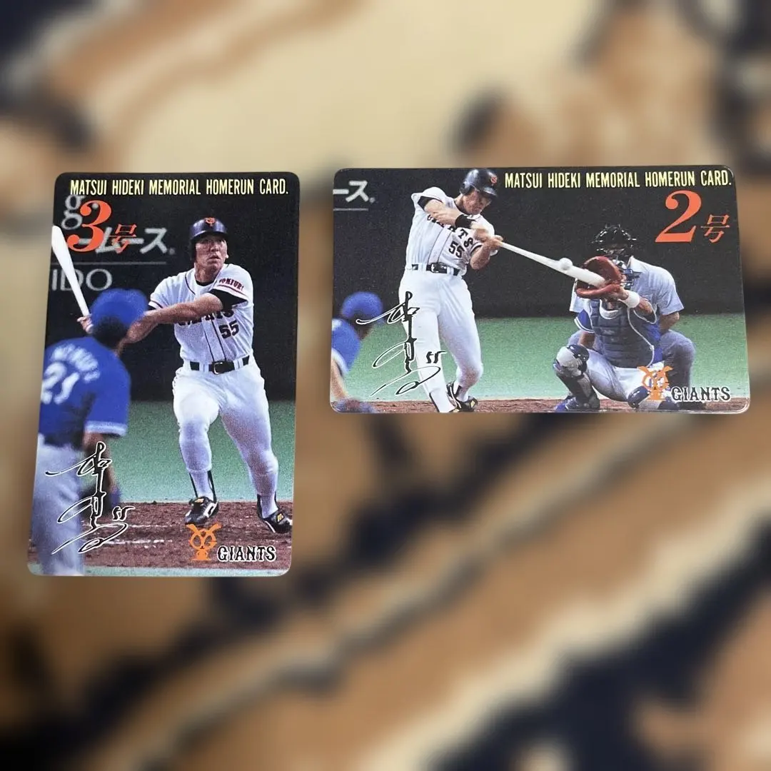 2026年最新】松井秀喜 ホームランカード 1号の人気アイテム - メルカリ