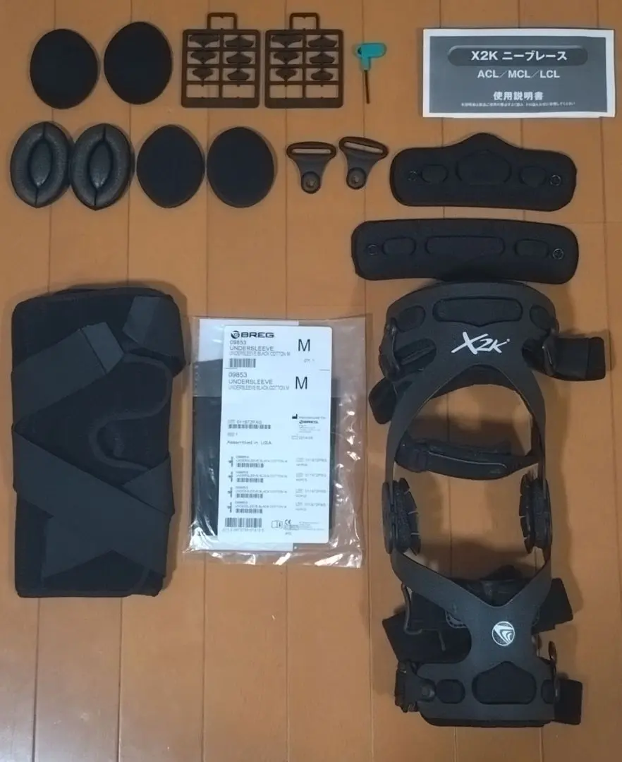 2026年最新】X2K 膝の人気アイテム - メルカリ