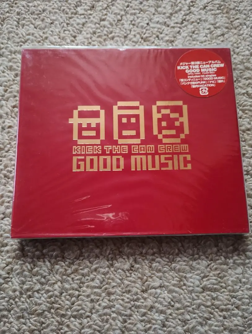 2026年最新】脳内VACATIONの人気アイテム - メルカリ