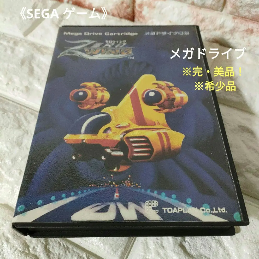 2026年最新】メガドライブ ゼロウイングの人気アイテム - メルカリ