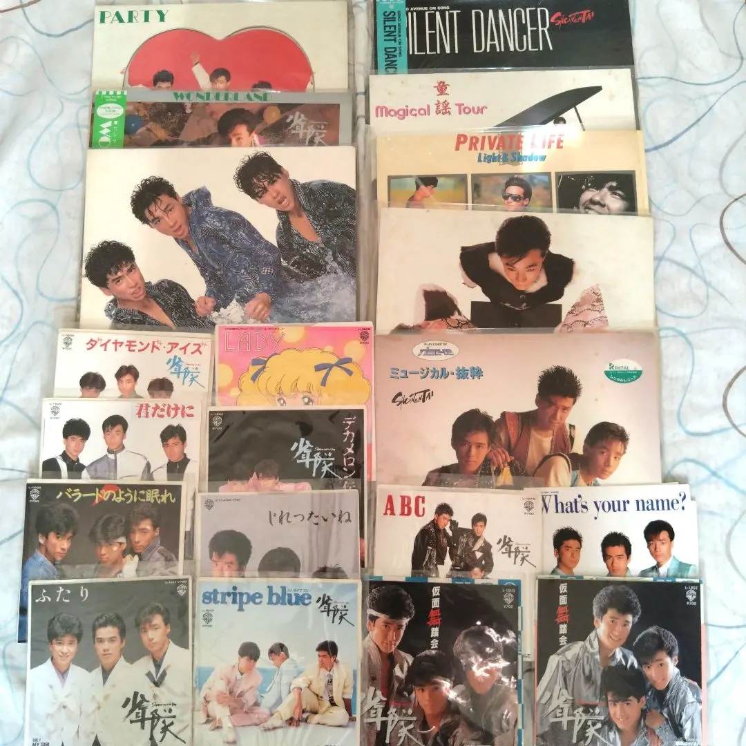 2026年最新】非売品 少年隊 レコードの人気アイテム - メルカリ