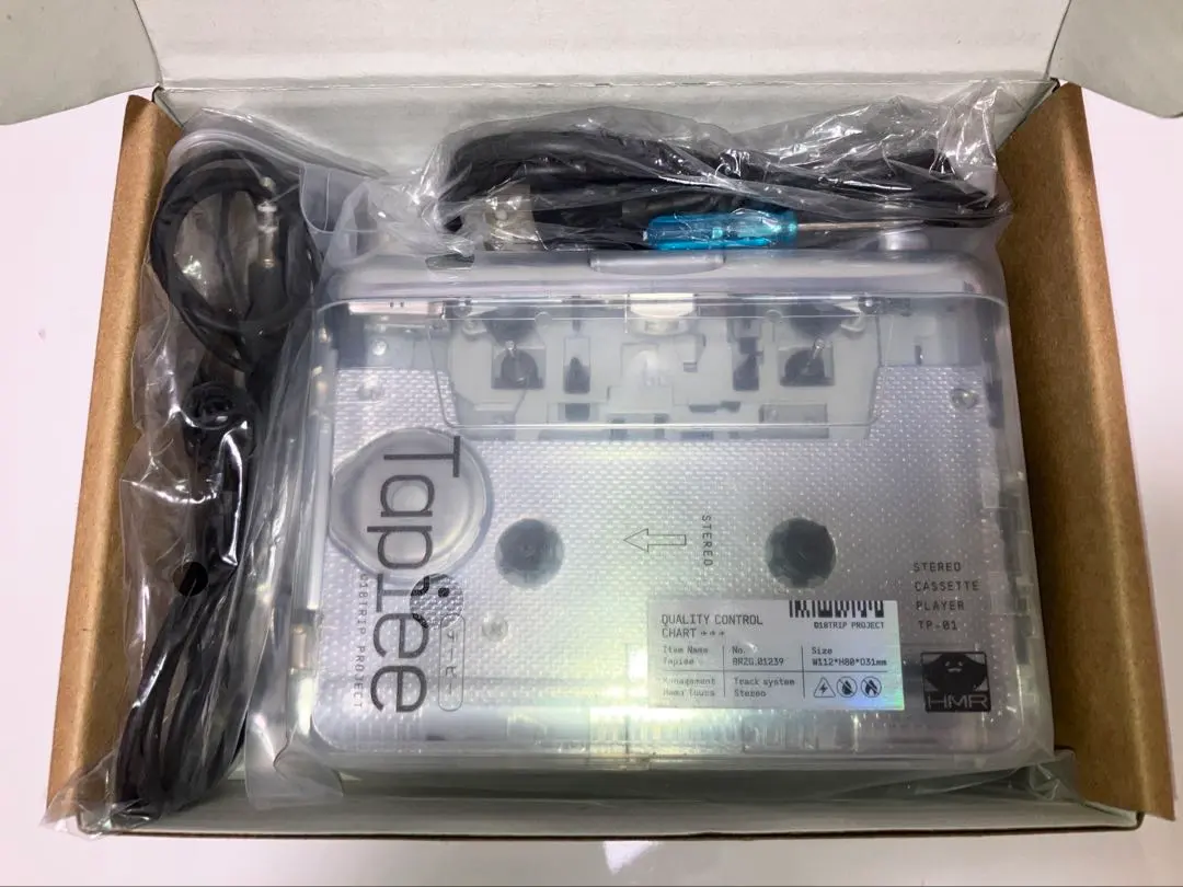 2026年最新】エイトリ カセットプレイヤーの人気アイテム - メルカリ