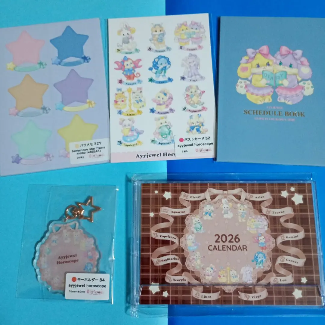 2026年最新】ayyjewel 福袋の人気アイテム - メルカリ