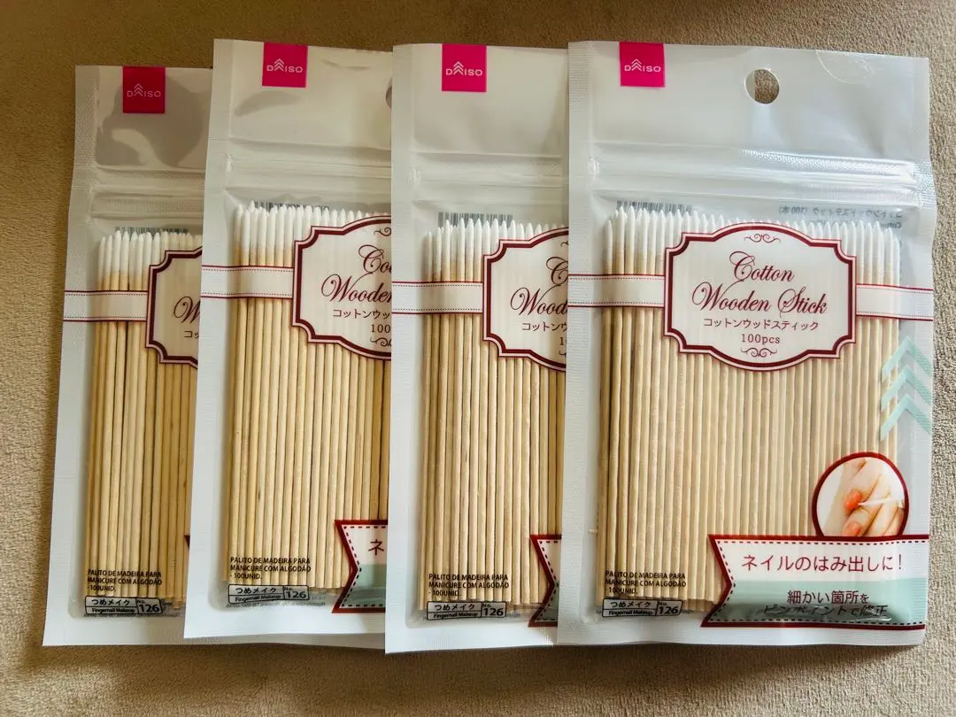 2026年最新】コットンウッドスティックの人気アイテム - メルカリ