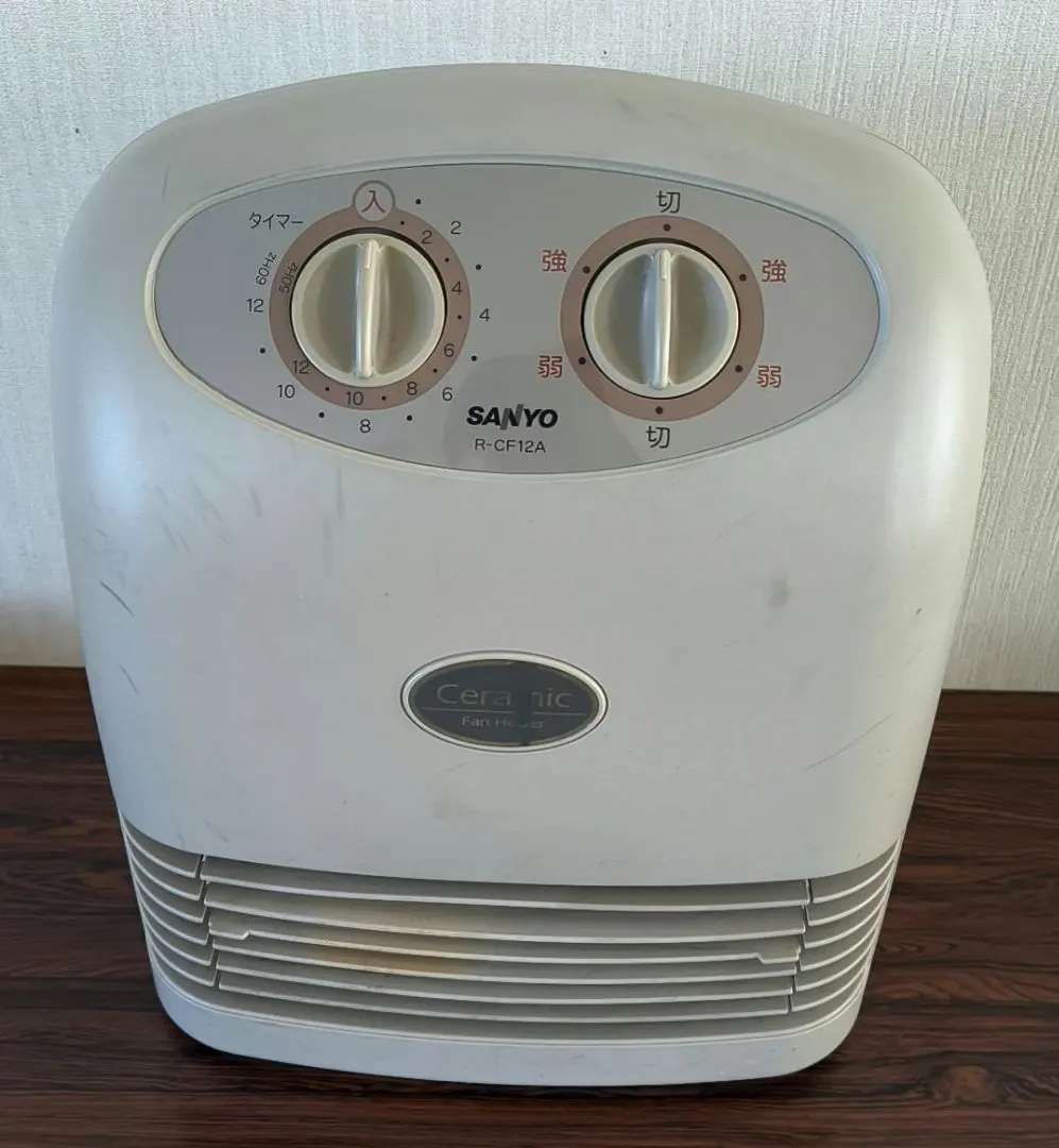 2026年最新】SANYO ファンヒーターの人気アイテム - メルカリ