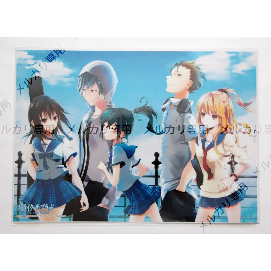 2026年最新】#【ふぁる】ストライク・ザ・ブラッド一覧の人気アイテム