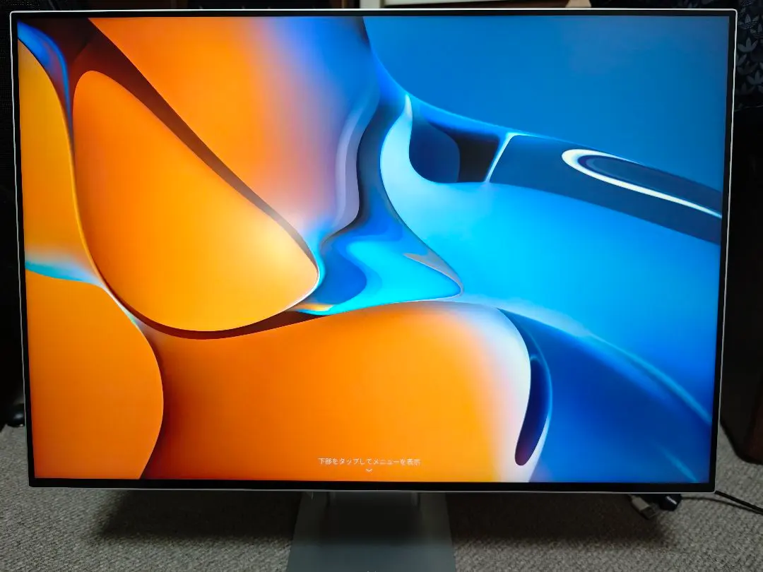 2026年最新】huawei mateview 28.2インチ 4kの人気アイテム - メルカリ