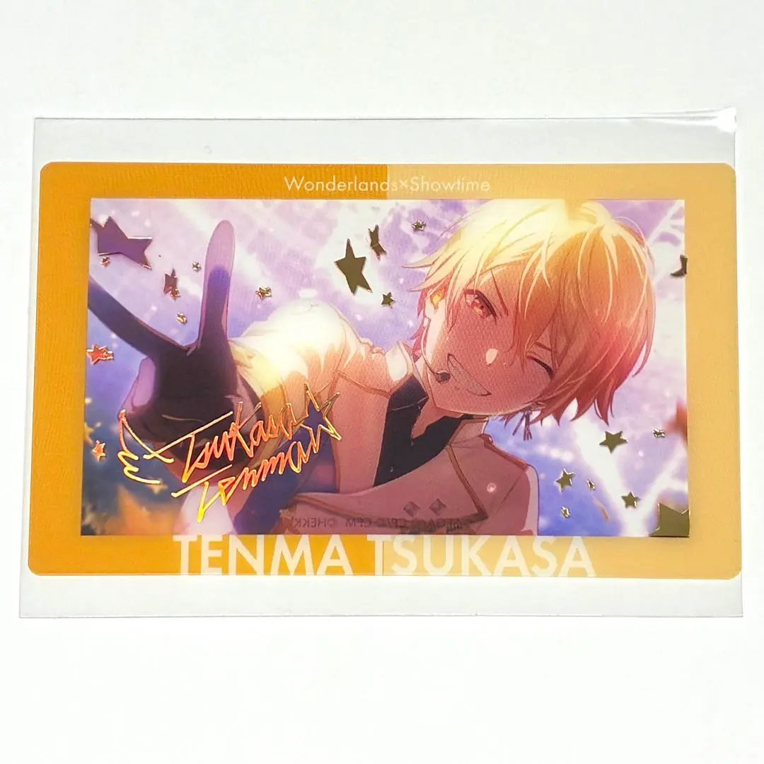 2026年最新】天馬司 サインの人気アイテム - メルカリ