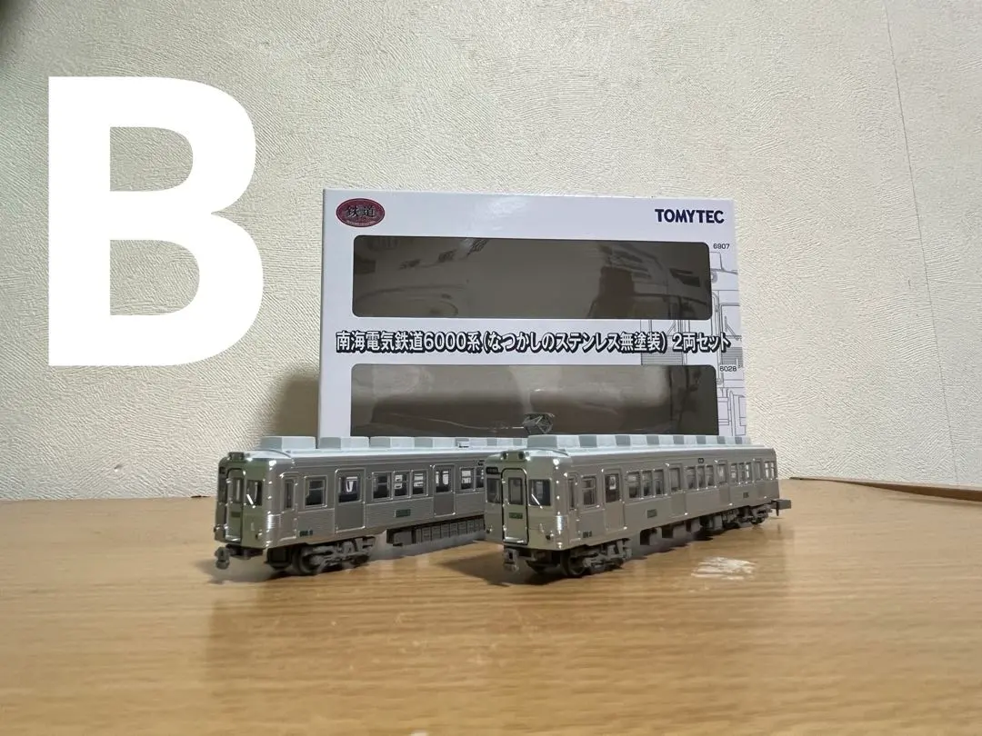 2026年最新】鉄道コレクション 南海3000系の人気アイテム - メルカリ