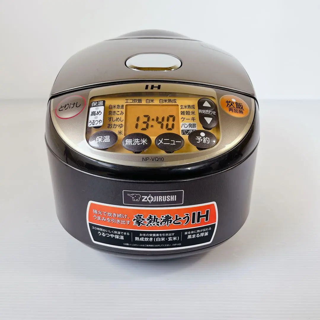 2026年最新】象印 炊飯器 np vq10の人気アイテム - メルカリ