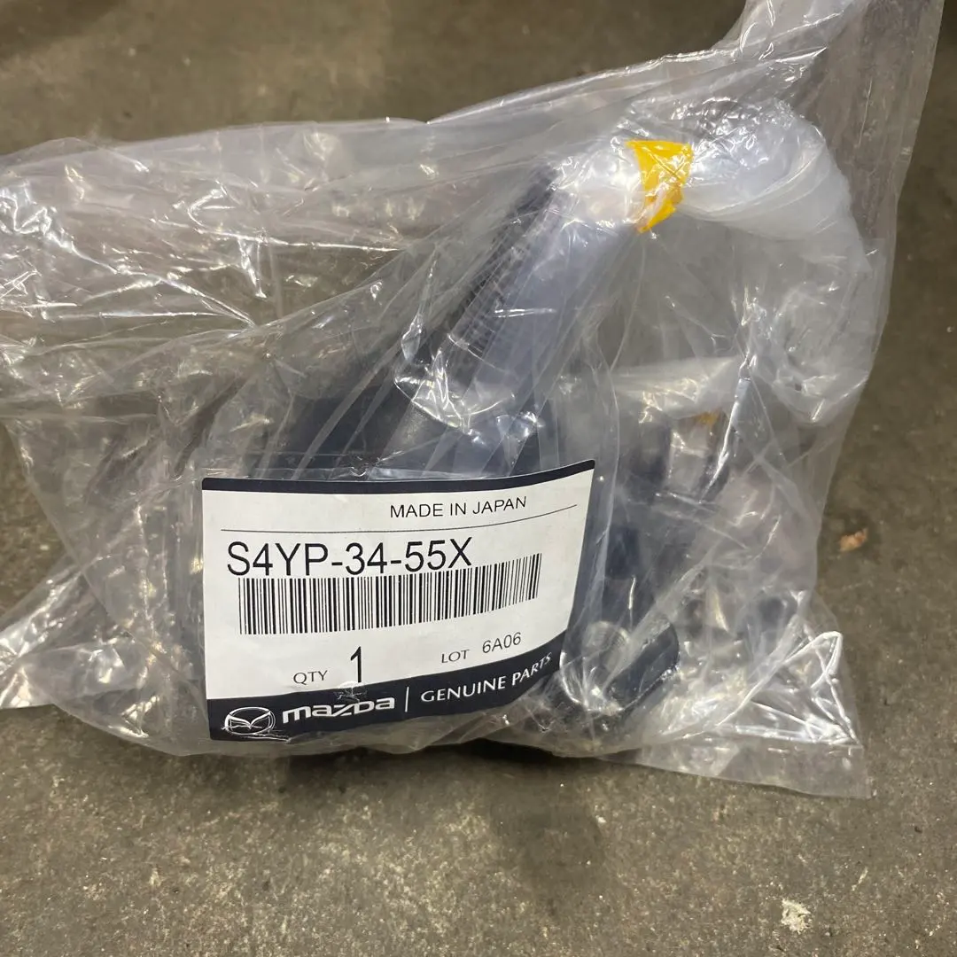 2026年最新】MAZDA サスペンションの人気アイテム - メルカリ