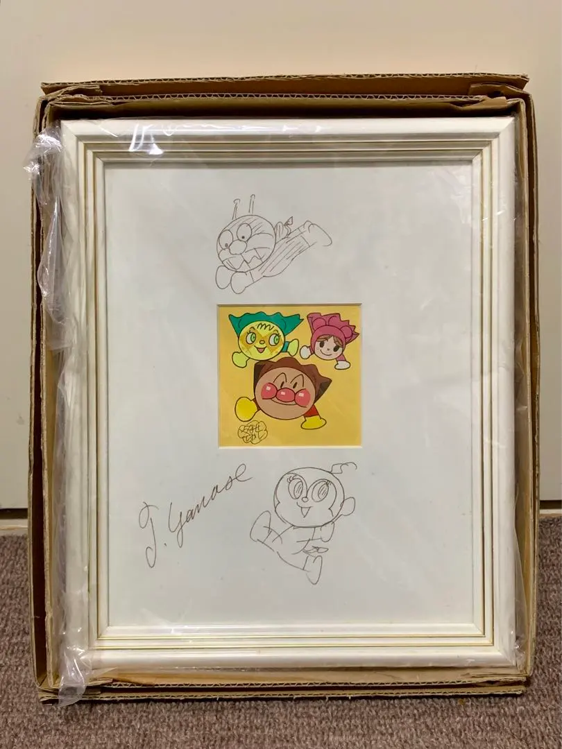 2026年最新】やなせたかし直筆サイン入りの人気アイテム - メルカリ