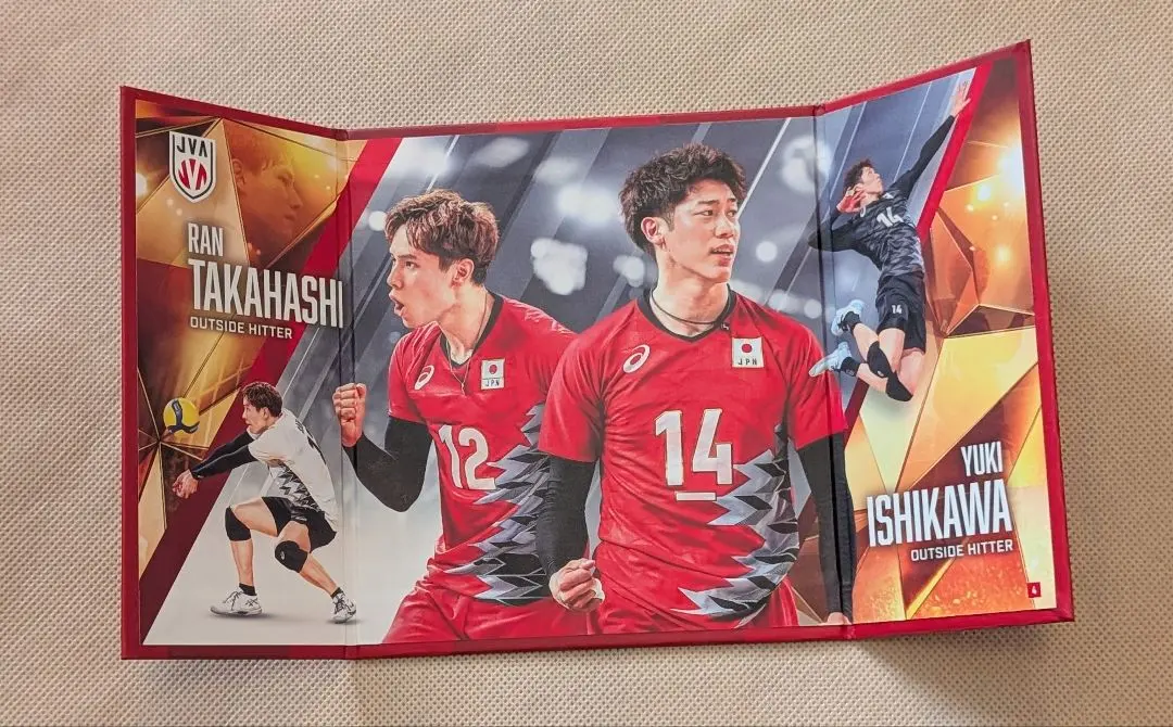 2026年最新】ミニ屏風 バレーの人気アイテム - メルカリ