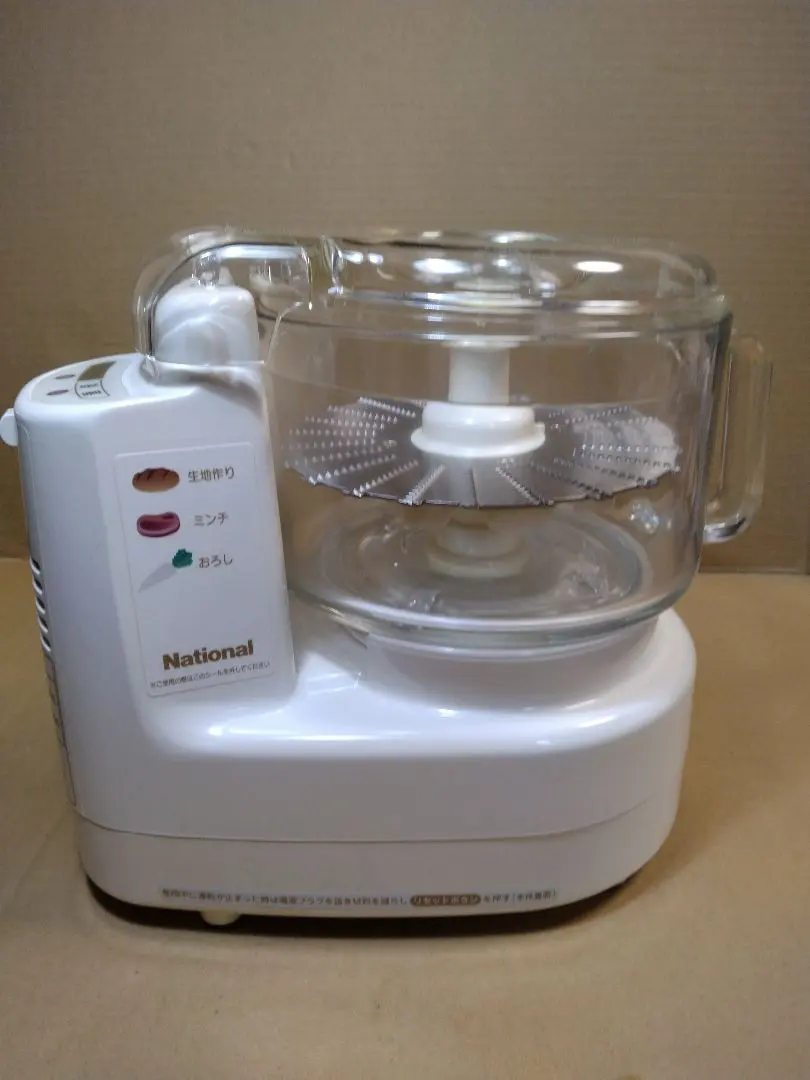 2026年最新】MK-K78 フードプロセッサーの人気アイテム - メルカリ