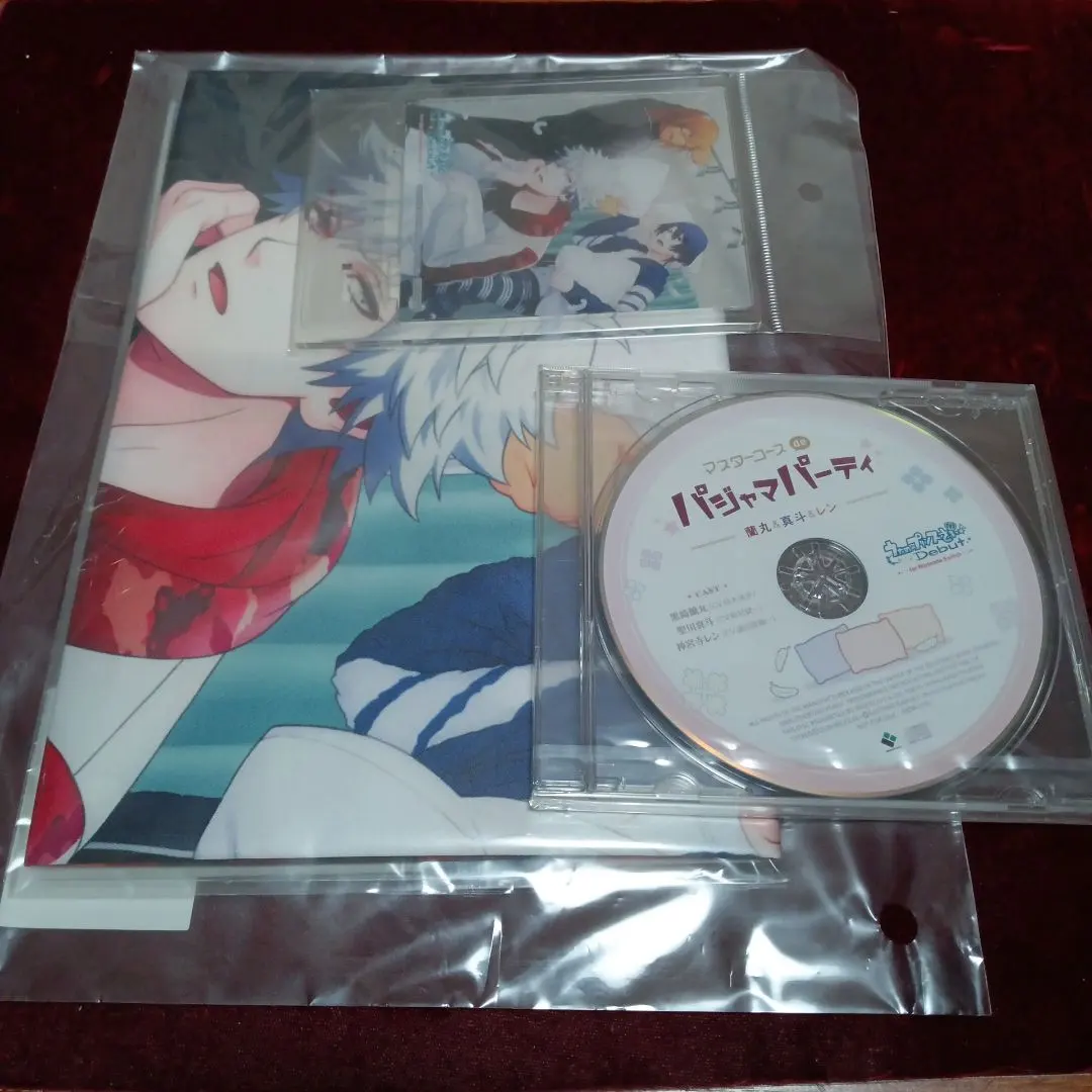 2026年最新】うたプリ ドラマcd パジャマの人気アイテム - メルカリ