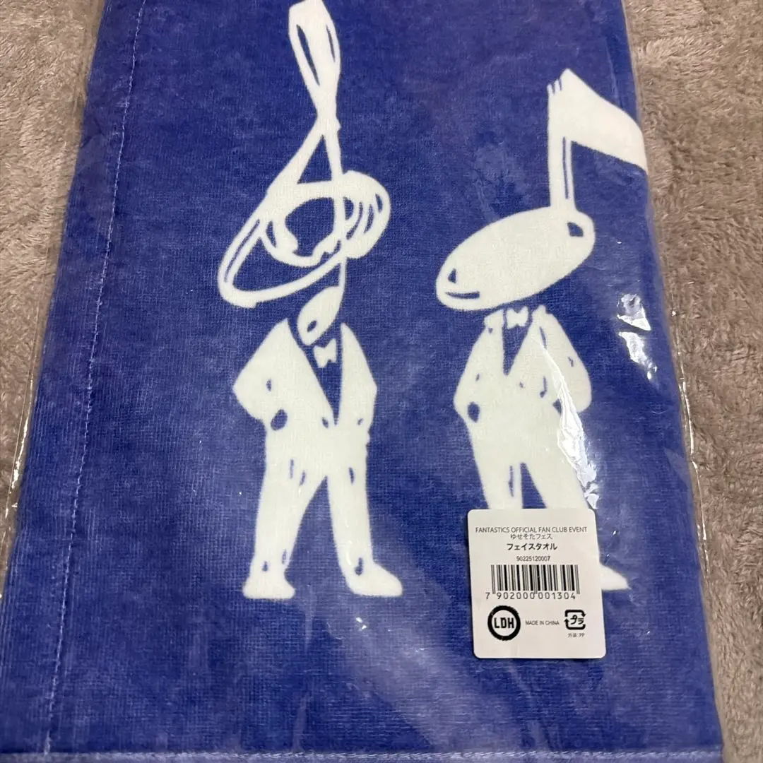 2026年最新】ゆせそたフェスの人気アイテム - メルカリ