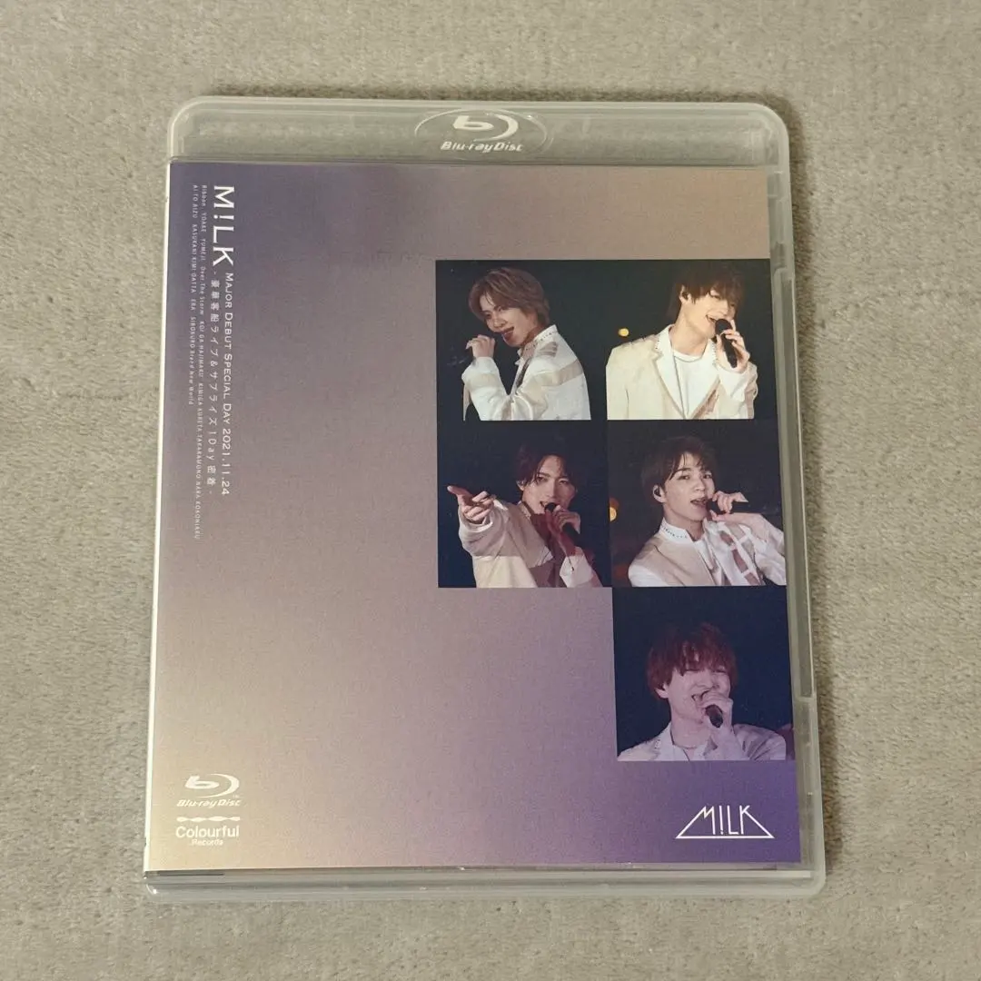 2026年最新】m!lk wizy盤の人気アイテム - メルカリ